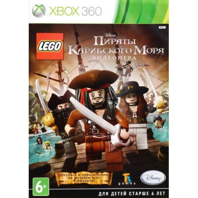 LEGO Пираты Карибского Моря [Xbox 360, русские субтитры]